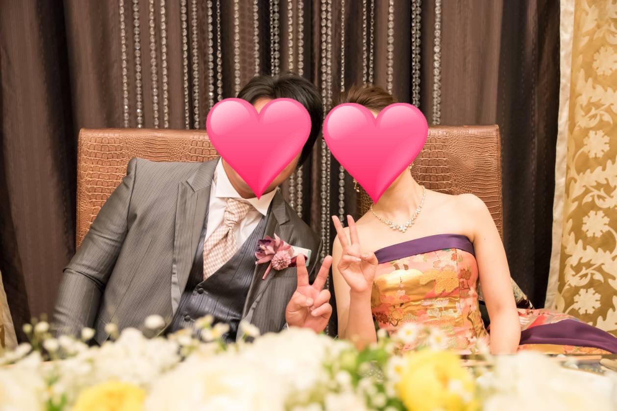 ご成婚された会員様より
